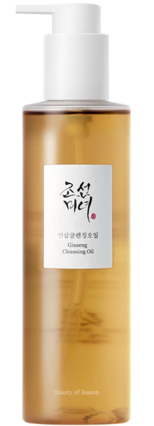 Ginseng Cleansing Oil