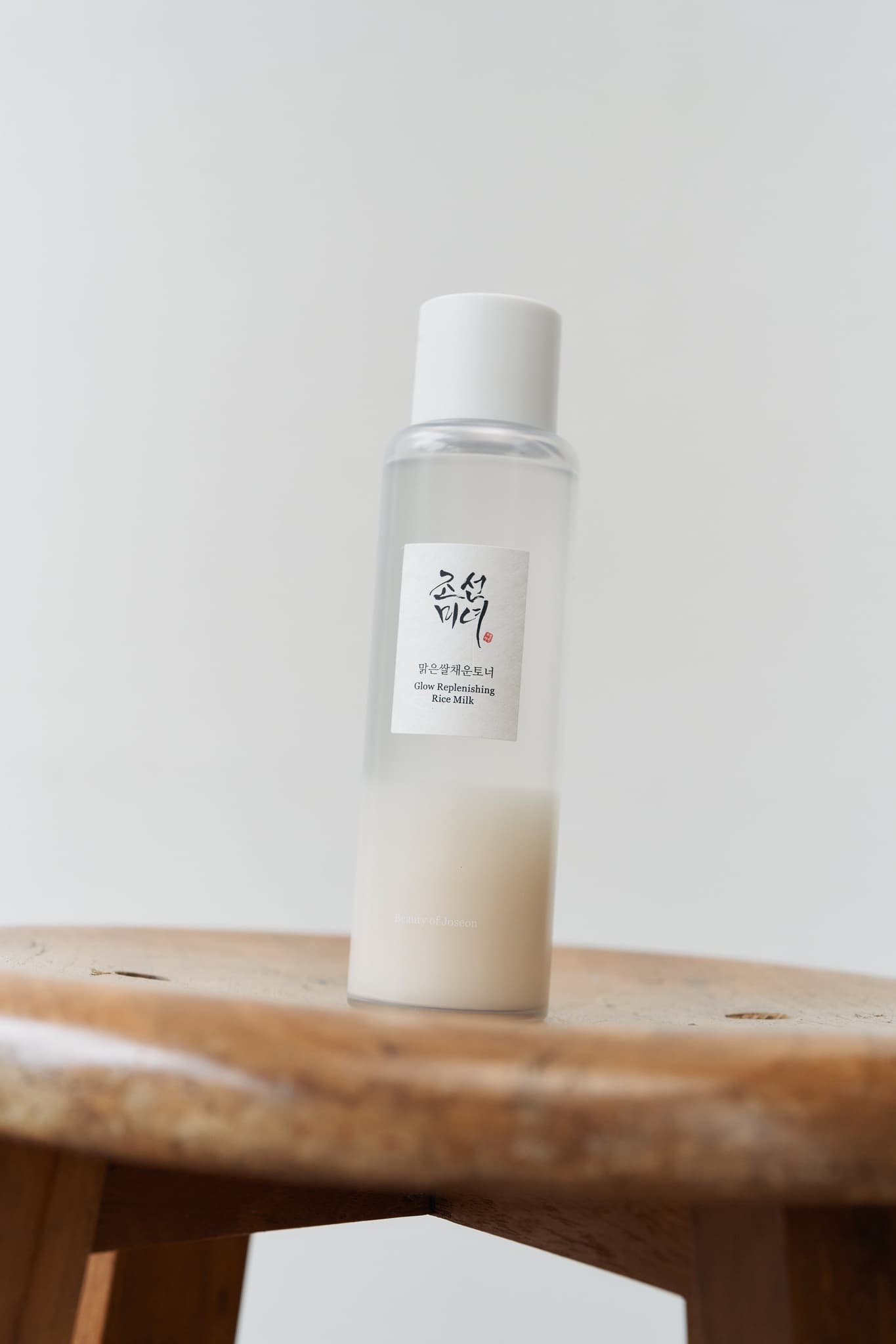 Glow Replenishing Rice Milk