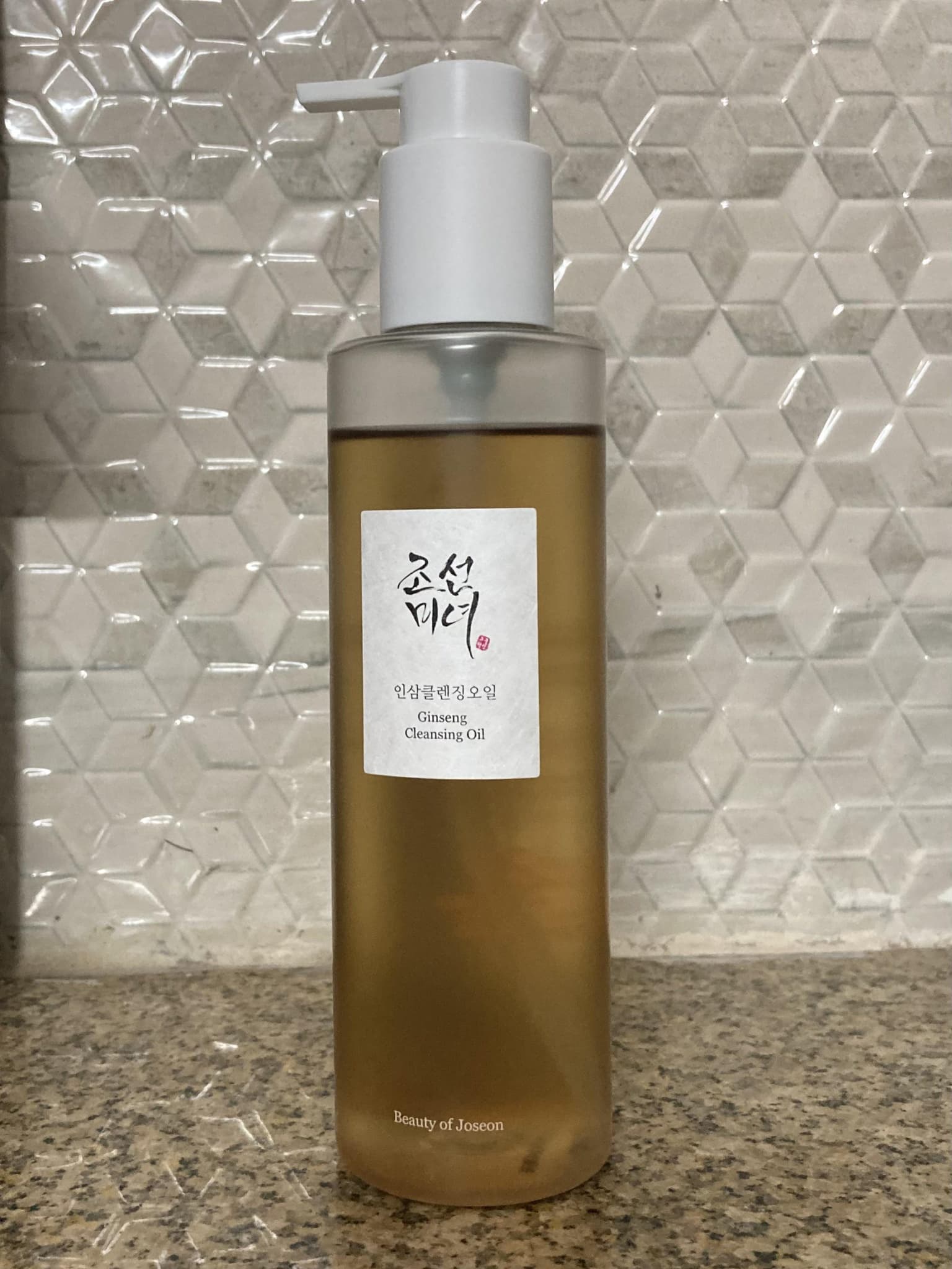 Ginseng Cleansing Oil (2024 Reformulation)