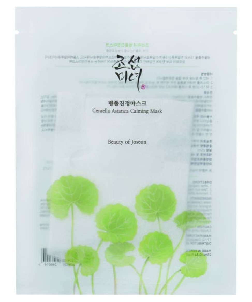 Centella Asiatica Calming Mask